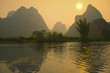 landscape in Yangshuo Guilin, China