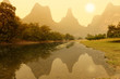 landscape in Yangshuo Guilin, China
