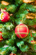 Photo: Christmas and New Year Christmas and New Year