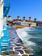 View of the famous windmills of Mykonos town, Greece