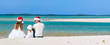 Christmas vacation
