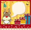 christmas card