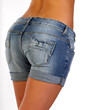 Booty shot in studio.