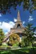 Photo: Eiffel Tower with park in Paris, France Eiffel Tower with park in Paris, France