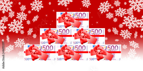 Illustration: Weihnachtsgeld Geschenkgutschein Weihnachtsgeld Geschenkgutschein