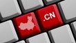 .cn - Chinesische Domain