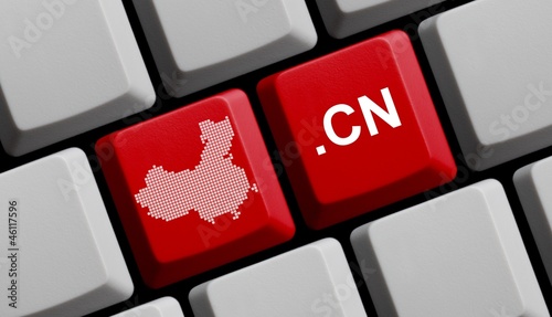 Illustration: .cn - Chinesische Domain .cn - Chinesische Domain