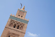 Koutoubia Moschee, Marrakesch, Marokko