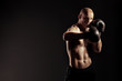 boxing guy