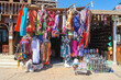 Foto: Street store Street store