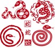 Vector: set of Chinese styled snakes as symbol of year set of Chinese styled snakes as symbol of year