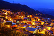 Photo: chiu fen village at night, in Taiwan chiu fen village at night, in Taiwan