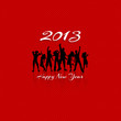 New Year Party background