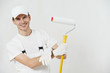 Photo: Portrait of house painter worker Portrait of house painter worker