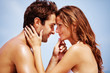 Young romantic couple lost in love