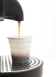 Coffee break