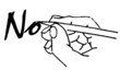 Vector: no no