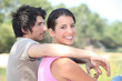 portrait of a couple outdoors