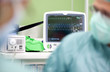 Photo: Cardiogram monitor ekg operation Cardiogram monitor ekg operation
