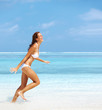 Excited woman running