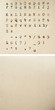 typewriter alphabet