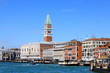 Le Campanile et le Palais des Doges à Venise - Italie