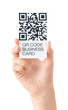 Photo: Business card with QR code data isolated Business card with QR code data isolated