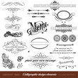 vector set: calligraphic elements and page decoration
