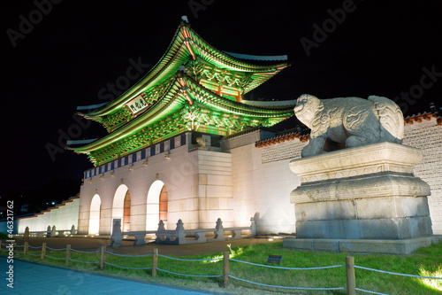 Photo: Gyeongbokgung Gyeongbokgung