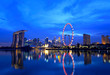 Singapore city at night