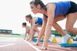 Photo: Women ready to race Women ready to race