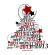 2013 arbol de Navidad