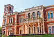 View of ancient palace