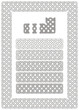 Georgian knot ornament from old temples 2013