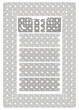 Vector: Georgian knot ornament from old temples 2008 Georgian knot ornament from old temples 2008