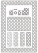 Vector: Georgian knot ornament from old temples 2015 Georgian knot ornament from old temples 2015