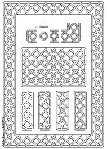 Vector: Georgian knot ornament from old temples 2015 Georgian knot ornament from old temples 2015