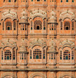 Hawa Mahal, the Palace of Winds in Jaipur, Rajasthan, India.
