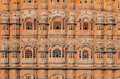 Hawa Mahal, the Palace of Winds in Jaipur, Rajasthan, India.