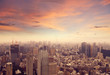 Photo: Tokyo Skyline Tokyo Skyline