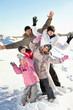 Foto: Family in the winter Family in the winter