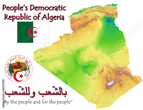 Vector: Algeria Africa national emblem map symbol motto Algeria Africa national emblem map symbol motto