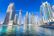 Dubai ,UAE