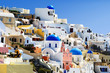 Oia village at Santorini island in Greece