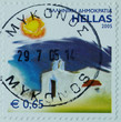 francobollo Grecia