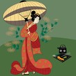 Japanese