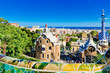 Park Guell in Barcelona, Spain.