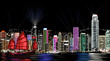 vector illustration of Hong Kong by night