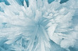 Crumbs of ice of Lake Baikal