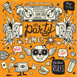 Old School Style Party